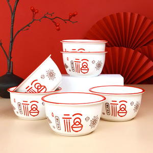 Chinese Style Ceramic Rice Bowl Set With Pattern For Home Party Use - Product Image 3