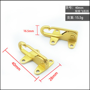 หัวเข็มขัดโลหะผสมสังกะสีรูปเครื่องบิน ขนาด 40 มม. แบบสองแถวหันขึ้น สำหรับเสื้อผ้า ทนทานต่อการสึกหรอ - Product Image 5