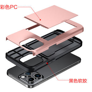 Custodia scorrevole per carta di credito custodia per telefono per iPhone 17 Air 17 14 15 16 Pro Max 13 12 Mini XS <span class=keywords><strong>XR</strong></span> 7 8 Plus SE antiurto - Product Image 2