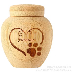 Pet Urn Bamboo Small <b>Cat</b> Dog <b>Memorial</b> Sealed Airtight Handmade Teardrop Shape - Product Image 5