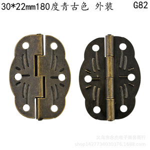 Bisagra pequeña de 30x22 mm de hierro para montaje en superficie, estilo tradicional, para herrajes de muebles de caja - Product Image 3