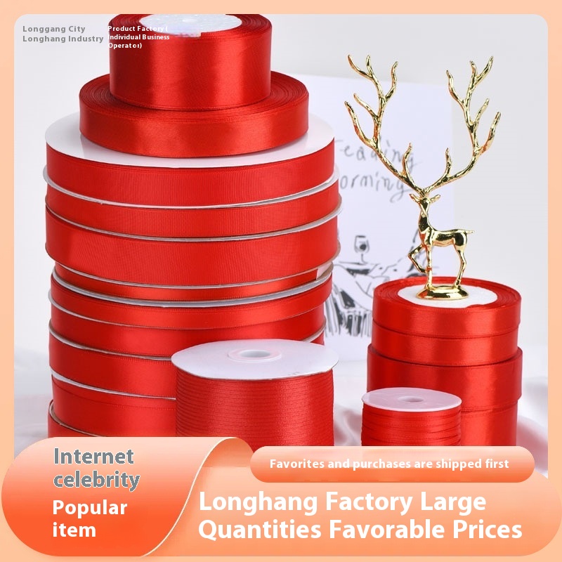 3mm Red Silk Ribbon for Wedding Decor Gift Wrapping Balloon Tying Bookmark Printed Ribbon Gift Packaging