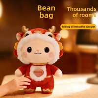 Jouet en peluche intelligent pour l'éducation précoce des enfants, avec fonction de racontage d'histoires par IA, dialogue bébé, compagnon éducatif, application de contrôle, sans caméra, Happy