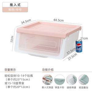 Vente en gros de bacs de rangement pliables robustes Proins, grands organiseurs de jouets pour enfants, conteneurs empilables avec couvercles - Product Image 4