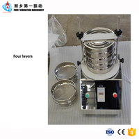 Vibrating Screening Instrument Laboratory Vibrating Screen High Efficiency Vibratory Sieve Analyzer Vibrating Sieve Shaker