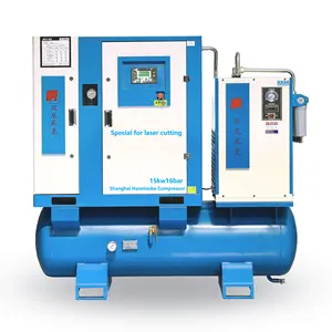 15kw Permanent Magnet Variable Frequency single stage Compression Screw Integrated Air Compressor