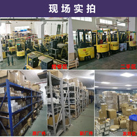 Roulement de mât Linde 1133230705 pour chariot élévateur, roulement de support de roue avant, roulements de portique