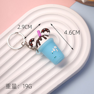 Creatieve Melkthee Kopje Sleutelhangers Cartoon PVC Rubber IJs Chocolade Sleutelhanger Hanger Kawaii Leuke Mode Accessoires Rugzakken - Product Image 4