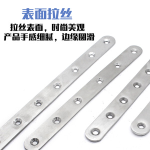 Support d'angle plat en acier inoxydable de 5 mm d'épaisseur, connecteur de meuble, support d'angle droit, taille non standard - Product Image 4