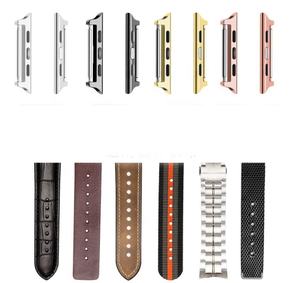 एप्पल के लिए 316L स्टेनलेस स्टील धातु का पट्टा घड़ी लग्स कनेक्टर बैंड एडाप्टर श्रृंखला 8 7 6 एसई 5 4 3 2 बैंड सीट बेल्ट लगा लो - Product Image 6