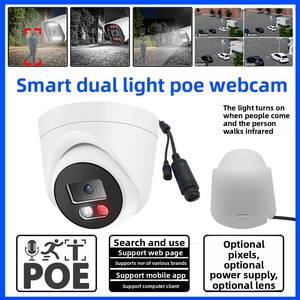 מצלמת כיפת hd poue מצלמת כיפת hd עם ראיית לילה לשימוש ביתי פנימי חיישן cmos זווית רחבה ואחסון נתונים ענן - Product Image 2