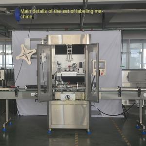 Juego de máquina etiquetadora de película termorretráctil automática de alta velocidad para latas Etiquetado de botellas de agua embotellada de bebidas de coco - Product Image 2
