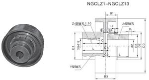 ข้อต่อเพลาโค้งแบบยืดหยุ่นสำหรับใช้ต่อกับฟัน - Product Image 2