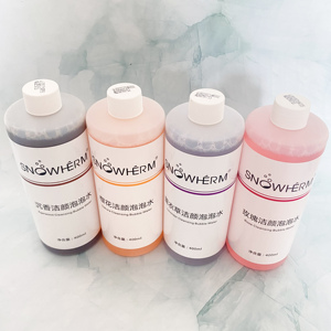 Nuovo Liquido Detergente Profondo a Bolle Magiche con Ossigeno per Strumenti di Bellezza Automatici e Cura della Pelle - Product Image 2