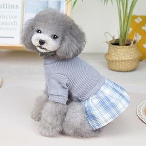 Vêtements pour chiens, tenues d'automne et d'hiver, ensembles de pulls pour couples, chats de compagnie, Teddy, Bichon Frise, Pomeranian, petits chiens, caniches - Product Image 3