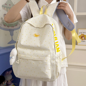 New polka dot creative cute simple high-appearance fresh fashionable personality durable wear-resistant versatile <b>backpack</b> - Product Image 2