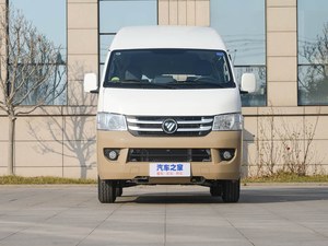 <span class=keywords><strong>Furgoneta</strong></span> de Pasajeros Foton View C2 de 15 <span class=keywords><strong>Plazas</strong></span> con Resistencia a Altas Temperaturas para Servicio de Transporte en el Medio Oriente - Product Image 6