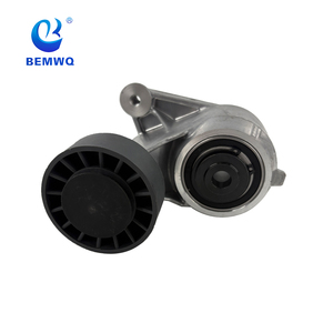 1032000870 BEMWQ Tendicinghia per Sistema di Trasmissione Automatica per Mercedes Benz W204 W212 W124 A124 C124 S124 W463 W126 W140 <span class=keywords><strong>M104</strong></span> - Product Image 4
