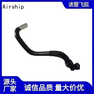 Tuyau de carburant en nylon Airship OPEL 13408388 pour véhicules Opel Europe - Product Image 1