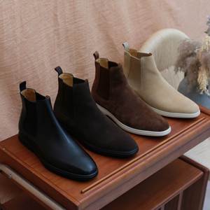 Bottes Chelsea montantes pour hommes, style britannique, bout carré, rehaussantes, décontractées et habillées, respirantes et antidérapantes - Product Image 1