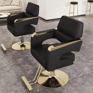 Chaise de coiffure moderne avec accoudoirs carrés - Chaise de coiffure multicolore pour salons de coiffure - Product Image 1