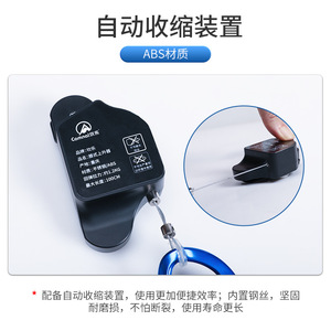 Kit combiné Canle pour système d'escalade au genou, en alliage d'aluminium, nylon et polyester, équipement d'escalade - Product Image 5