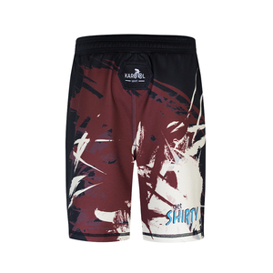 Al aire <span class=keywords><strong>libre</strong></span> de <span class=keywords><strong>luchador</strong></span> corto boxeo corto sublimado último diseño Unisex <span class=keywords><strong>luchador</strong></span> corto boxeo corto - Product Image 2