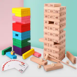 New Design Rainbow Animal Children 51 Pcs Wooden Stacking Nesting Building Blocks Bricks Intelligence Game Stacked Toys