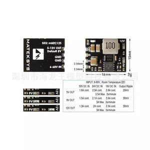 Module abaisseur de tension Micro Bec 6-60V vers 5V 9V 12V réglable pour véhicules RC et jouets télécommandés - Product Image 4