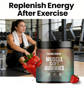 Gummies Musclés à <span class=keywords><strong>la</strong></span> Fraise |   Service ODM/OEM |   Complément alimentaire à mâcher pour le soin des muscles et le soutien <span class=keywords><strong>de</strong></span> l'entraînement - Product Image 2