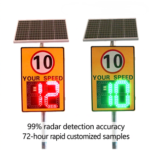 ป้ายแสดงความเร็วแบบพกพา LED คุณภาพสูง พร้อมเรดาร์ตรวจจับความเร็ว ใช้พลังงานแสงอาทิตย์ แสดงข้อจำกัดความเร็ว - Product Image 1