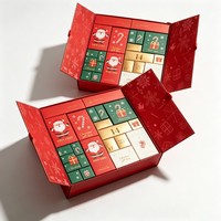 Luxuriöse Doppeltürige Weihnachtsthemen-Geschenkbox Großhandel Maßgefertigte Papierbox für Schokolade, Süßigkeiten, Kosmetik, Parfüm-Verpackung