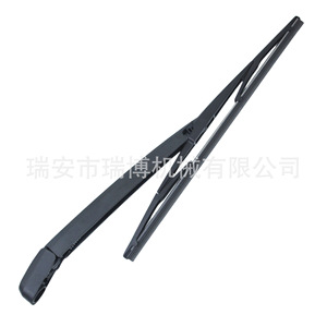 Bras de déneigement arrière adapté pour Hyundai Santa Fe 988112B000 - Product Image 4