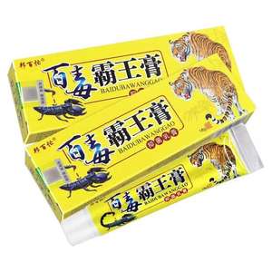 Crème de traitement des problèmes de peau, <span class=keywords><strong>eczéma</strong></span>, psoriasis, dermatite, pommade à base de plantes chinoises, antibactérienne, anti-démangeaisons - Product Image 6