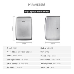 Secador de Manos de Pared Compacto de Acero Inoxidable 304 AK2803D de Calentamiento Rápido, Sin Contacto, Infrarrojo y Eficiente Energéticamente, <span class=keywords><strong>Precio</strong></span> de Fábrica - Product Image 5