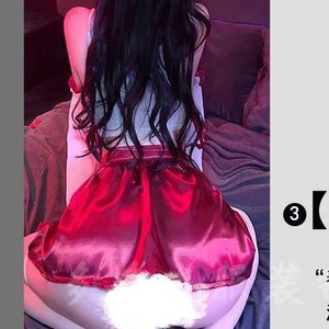 Ensemble Kimono Sexy Femme Rouge et Blanc en Polyester pour Jeu de Rôle Cosplay, Lingerie de Nuit avec Culotte Bikini Taille Moyenne - Product Image 3
