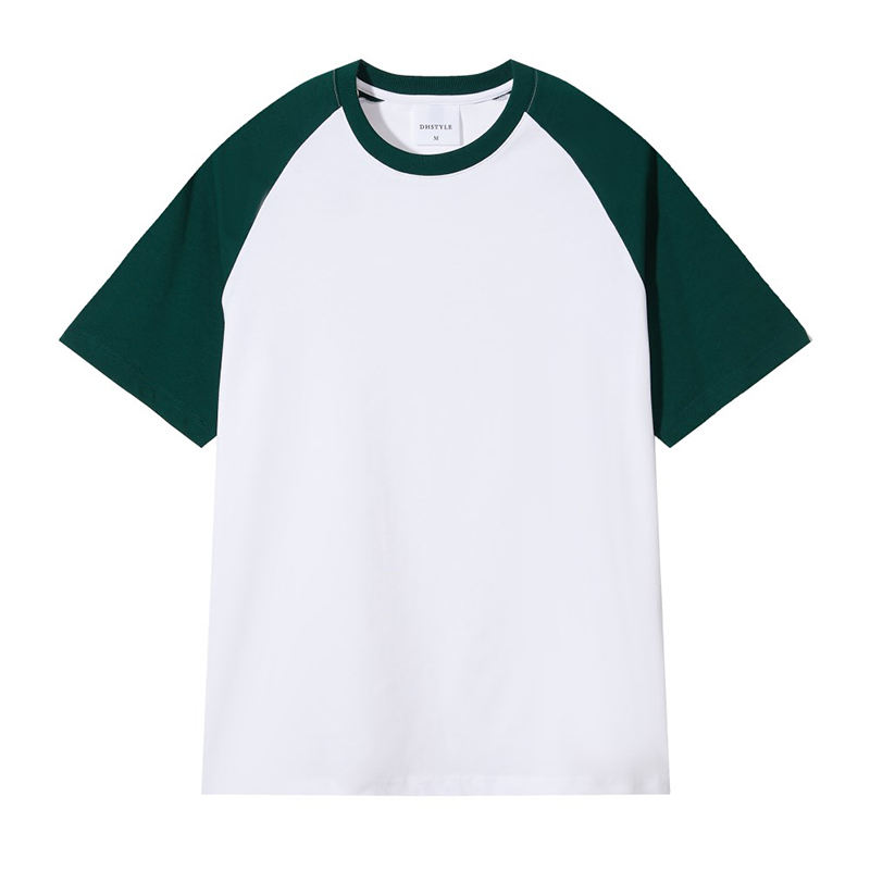 สีขาวและสีเขียวเข้ม