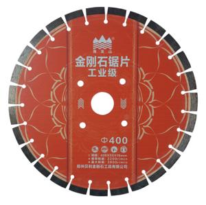 Venta directa de fábrica Hoja de corte segmentada de gama alta de 430 mm Hoja de sierra de diamante circular para cortar piedra de asfalto de hormigón - Product Image 5