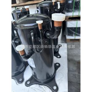 คอมเพรสเซอร์ทำความเย็นซัมซุง รุ่น DS4GR7066FVA 6 แรงม้า อุณหภูมิต่ำ สำหรับเครื่องปรับอากาศ - Product Image 4