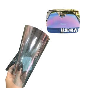 ฟิล์มติดกระจกรถยนต์ PET สีแดงเปลี่ยนสีได้ ทนทาน ป้องกันรอยขีดข่วน ป้องกันรังสียูวี - Product Image 1