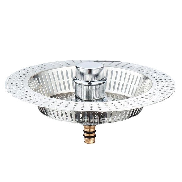 Old Pop-up Water Lid Kitchen Sink Vegetable Basin Leakage Plug Sink Water Garbage Filter Product Category Drains