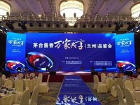 Écran LED d'affichage vidéo pour scène de concert en location, étanche, 7680HZ P3.91, 8K HDR10, pour la publicité