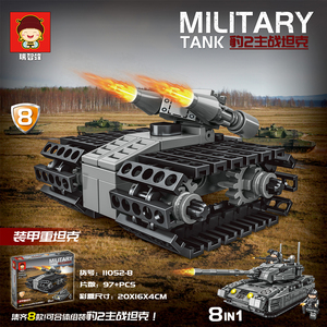 Brinquedo de blocos de construção, shantou, modelo militar de tanque de campo, brinquedo educacional para crianças, brinquedos de guerra - Product Image 3