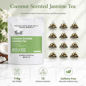 Thé Santé Premium 114g Coco <span class=keywords><strong>Jasmin</strong></span> Mélangé 12 Sachets Queue de Phénix Aiguille d'Argent Arôme Floral Crémeux Rafraîchissant - Product Image 3