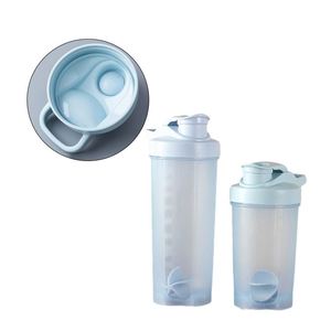 2025 Promotion Sport Water <b>Bottle</b> Powder Mixer 700ml Gym <b>Protein</b> Shaker for Business - Product Image 1