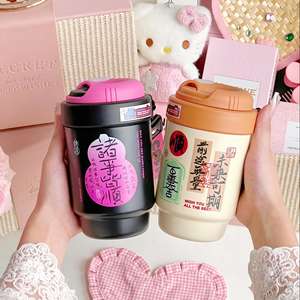 Vaso de Acero Inoxidable de Alta Gama para Niñas, Aislado al Vacío, para Café y Agua, Diseño Anti-Caídas, Regalo de Cumpleaños o Boda para Mejor Amiga, en Caja de Regalo - Product Image 3