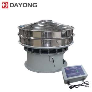 Diameter 600mm Ultrasonic Sifter for Chinese Medicine Powder - Product Image 6
