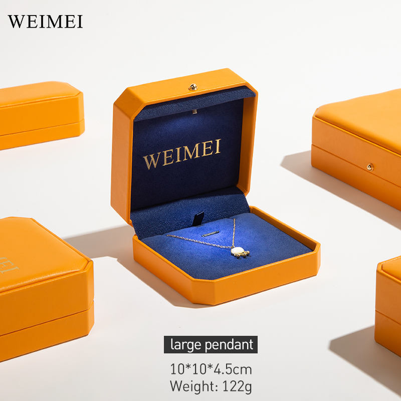 กล่องจี้