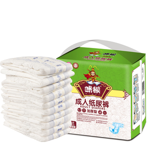 Pannolini <span class=keywords><strong>per</strong></span> <span class=keywords><strong>Adulti</strong></span> ABDL XL 2XL, Grado Medico, con Fascia, Grandi, Usa e Getta, Super <span class=keywords><strong>Assorbenti</strong></span> <span class=keywords><strong>per</strong></span> <span class=keywords><strong>Adulti</strong></span> ABDL - Product Image 5