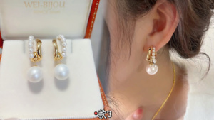 Boucles d'oreilles clous Xinfly en or massif 18 carats avec perles et diamants naturels, bijoux mignons en nacre, cadeau de luxe pour fiançailles et mariage AU750 - Product Image 3